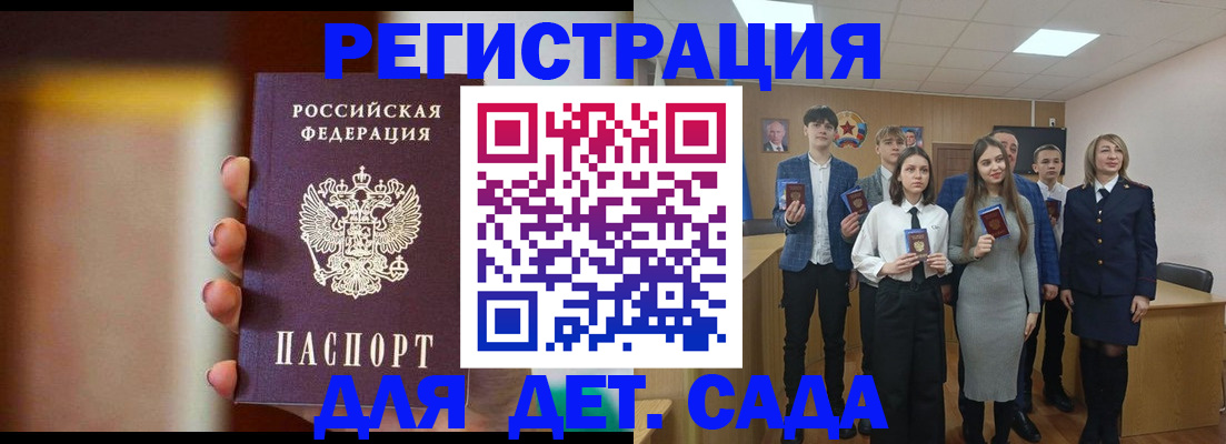 форма 3 в Питкяранте